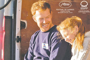 Προβολή ταινίας για το σκληρό καθεστώς της Σύμβασης Μηδενικών Ωρών