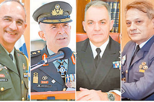 Η νέα ηγεσία στις Ένοπλες Δυνάμεις;