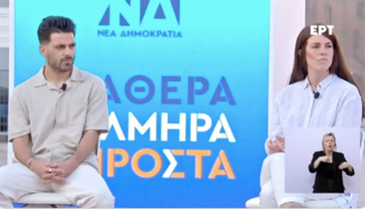 Οι συναντήσεις, τα σπίτια και οι πολίτες