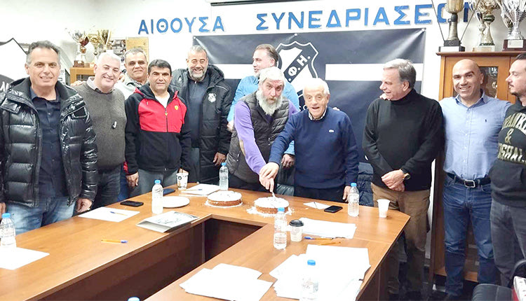 Έκοψε την πίτα του το Διοικηικτό Συμβούλιο του Ερασιτέχνη ΟΦΗ