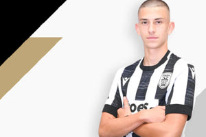 Πήρε Κωστέα η Κ17 του ΟΦΗ