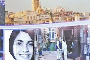 Οι γονείς της 31χρονης βρίσκονται ήδη στην Τουρκία