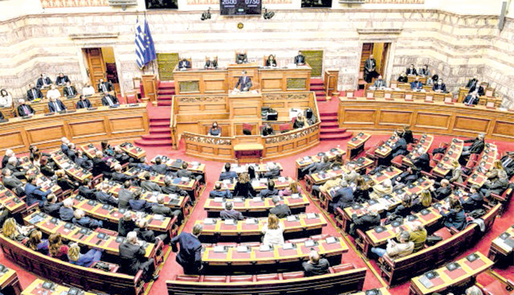 βουλη των ελληνων