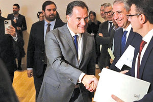 Με τους διοικητές των νοσοκομείων ήταν χθες ο Άδωνις Γεωργιάδης