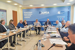 Έντονα αντιδρά στις περικοπές του Μεταφορικού Ισοδύναμου το Περιφερειακό Επιμελητηριακό Συμβούλιο Κρήτης