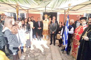 ΕΧΕΙ ΠΛΗΓΕΙ ΑΠΟ ΤΟΝ ΣΕΙΣΜΟ ΤΗΣ 27ης ΣΕΠΤΕΜΒΡΙΟΥ Το Καστέλλι τίμησε τον πολιούχο του Άγιο Αντώνιο στο… ναό του Αγίου Γεωργίου