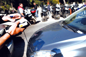 Δημοτική Αστυνομία και εκτός των τειχών