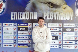 Η Νίκη Βόλου νίκησε τον Λεβαδειακό με 1-0 στο Πανθεσσαλικό και σε συνδυασμό με το 1-1 του πρώτου αγώνα, προκρίθηκε στα προημιτελικά του Κυπέλλου Ελλάδας, όπου θα αντιμετωπίσει τον Άρη, με τον πρώτο αγώνα να διεξάγεται στο «Κλεάνθης Βικελίδης». Η ομάδα του Δημήτρη Ελευθερόπουλου ξεκίνησε πολύ δυνατά το ματς και σκόραρε στο 17’ με τον Λίταινα. Οι νικητές μάλιστα, είχαν και δύο δοκάρια στο δεύτερο μέρος, με τους Βοιωτούς να μη μπορούν να στείλουν ούτε στην παράταση το παιχνίδι. Τα ζευγάρια της προημιτελικής φάσης του Κυπέλλου (23-24/1 οι πρώτοι αγώνες): ΟΦΗ-Παναιτωλικός Παναθηναϊκός-Ατρόμητος Αρης-Νίκη Βόλου Πανσερραϊκός-ΠΑΟΚ (0-4 το πρώτο ματς). Τα ζευγάρια των ημιτελικών • 1. Πανσερραϊκός/ΠΑΟΚ-Παναθηναϊκός/Ατρόμητος. • 2. ΟΦΗ/Παναιτωλικός-Άρης/Νίκη Ο τελικός • Νικητής 1-Νικητής 2