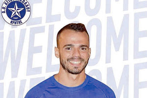 Ο Αποστολόπουλος