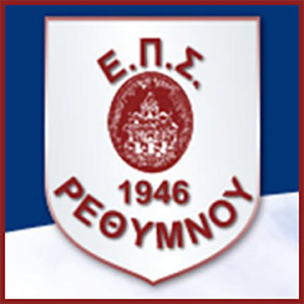 επσ ρεθυμνο σημα