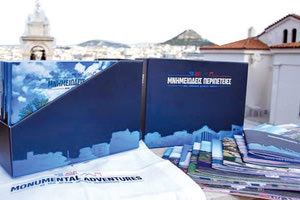 BAFTA 2024 11 υποψηφιότητες για το “Poor Things” του Γιώργου Λάνθιμου