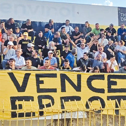 ΕΡΓΟΤΕΛΗΣ ΤΟΥΤΖΑΡΗΣ ΟΠΑΔΟΙ ALTERNATIVES