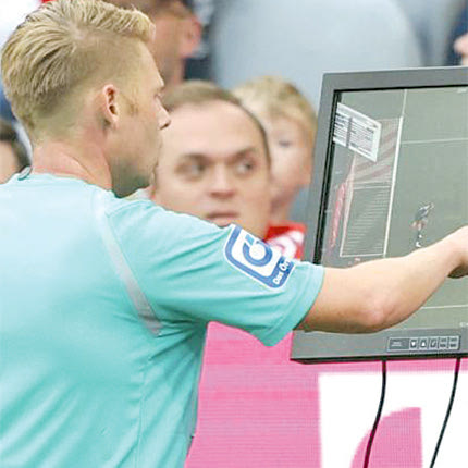 Πρωτοπορούν με το VAR οι Πορτογάλοι