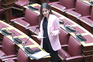 Η Ελένη Βατσινά