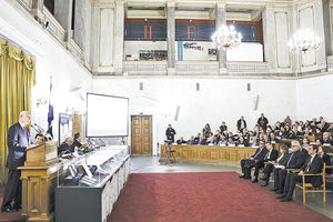 Η απονομή έγινε σε κλίμα συγκίνησης