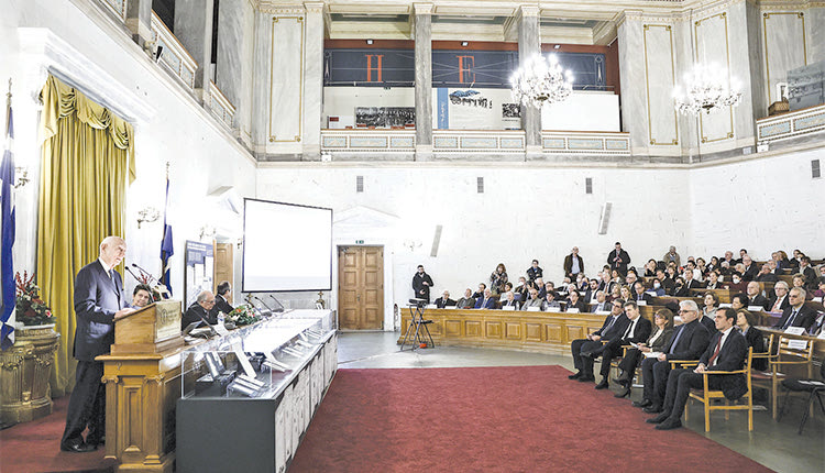 Η απονομή έγινε σε κλίμα συγκίνησης