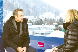 Διαδοχικές συναντήσεις στο Νταβός για τον Κυριάκο Μητσοτάκη