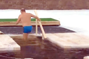 Βούτηξε για τα Θεοφάνια!