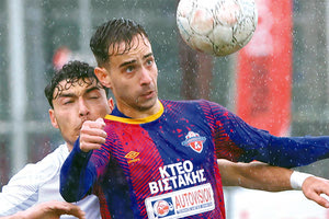 ΑΛΜΥΡΟΣ ΟΜΑΔΑ