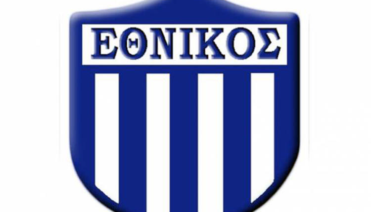 εθνικος σημα