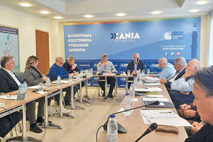 Λογικές λύσεις, έλεγχους και δικαιοσύνη ζητούν οι εκπρόσωποι των Επιμελητηρίων