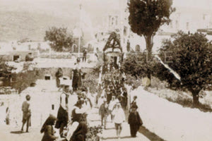 ΦΩΤΟΗΜΕΡΑΣ: Περίοδος Κρητικής Πολιτείας: Από την επίσκεψη του πρίγκιπα Γεωργίου στις Αρχάνες το 1899.