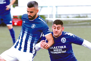 ΗΡΟΔΟΤΟΣ ΟΜΑΔΑ