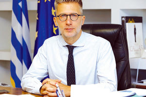 ΡΟΥΣΟΠΟΥΛΟΣ