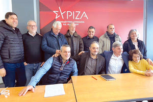 Σφοδρή κριτική για όλα τα θέματα της επικαιρότητας έκανε από το Ηράκλειο ο καθηγητής Ευρωπαϊκής Πολιτικής στο Πανεπιστήμιο Πειραιά και σύμβουλος του προέδρου του ΣΥΡΙΖΑ-ΠΣ, Στέφανου Κασσελάκη Νικόλας Φαραντούρης που μίλησε σε εκδήλωση ενώ παρέστη και σε συνέντευξη της νομαρχιακής του κόμματος.