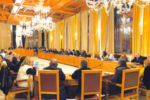 Εγκρίθηκε ο κανονισμός λειτουργίας του υπό σχεδιασμού καταυλισμού των Ρομά