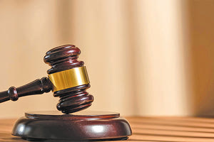 Την Πέμπτη 25 Ιανουαρίου