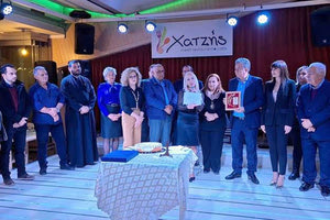 ΤΙΜΗΘΗΚΕ Ο ΠΕΡΙΦΕΡΕΙΑΡΧΗΣ ΚΡΗΤΗΣ Γιόρτασαν τα 10 χρόνια του ΚΟΙΠΟΔΙ Δήμου Χερσονήσου