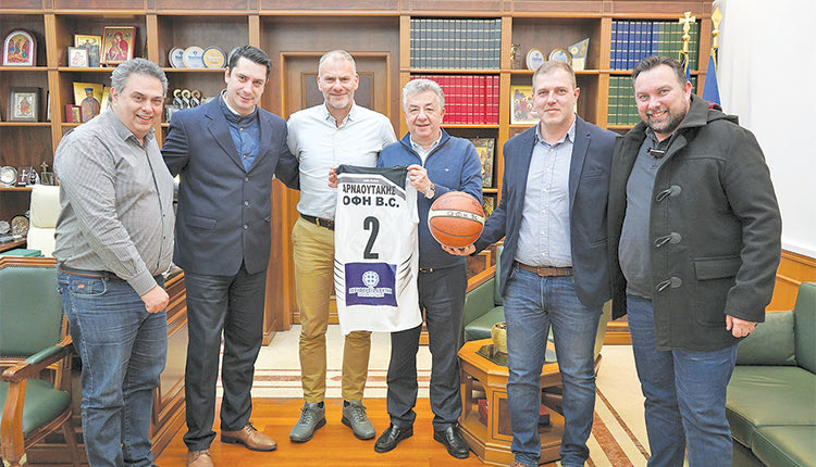 Δίπλα στον μπασκετικό ΟΦΗ η Περιφέρεια