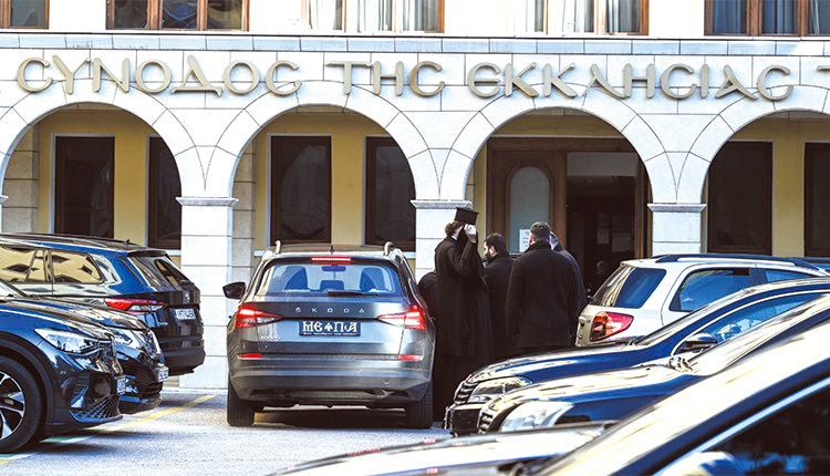 ΓΙΑ ΤΟΥΣ ΓΑΜΟΥΣ ΟΜΟΦΥΛΩΝ ΚΑΙ ΤΕΚΝΟΘΕΣΙΑ
Η αναμενόμενη αντίδραση της Εκκλησίας