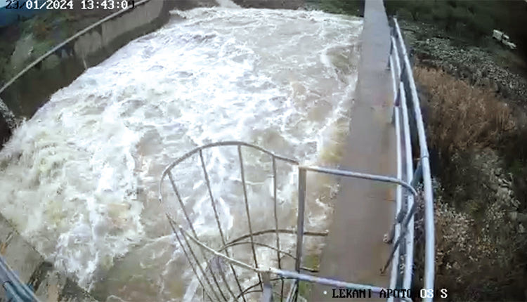 ΦΡΑΓΜΑ ΑΠΟΣΕΛΕΜΗ