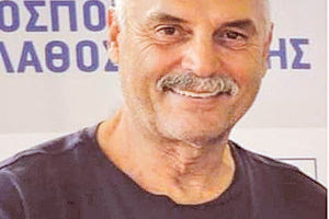 Ο κ. Κανάκης