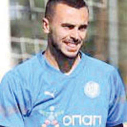 ΧΡΙΣΤΟΓΕΩΡΓΟ