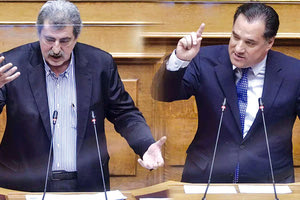 ΑΔΩΝΙΣ - ΠΟΛΑΚΗΣ