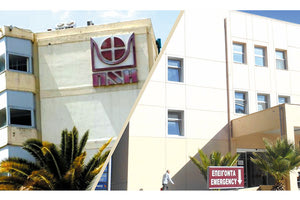 Πρόταση για συνένωση ΠΑΓΝΗ-Βενιζελείου στον υπουργό Υγείας