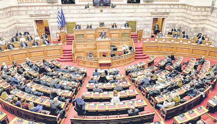 ΒΟΥΛΗ