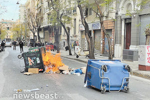 Ένταση μετά το πανεκπαιδευτικό συλλαλητήριο