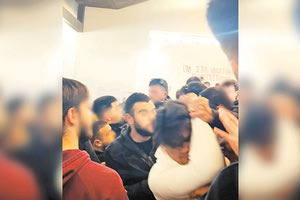 ΤΙ ΑΠΑΝΤΑ Η ΕΠΙΤΡΟΠΗ ΚΑΤΑΛΗΨΗΣ H ΔΑΠ ΝΔΦΚ καταγγέλλει πρωτοφανή βία από τα μέλη των ΕΑΑΚ στο Πολυτεχνείο Κρήτης