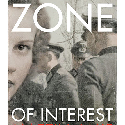 ΖΩΝΗ ΕΝΔΙΑΦΕΡΟΝΤΟΣ ΤΑΙΝΙΕΣ 2023