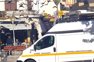 ΑΛΛΑΓΗ ΦΩΤΙΣΜΟΥ