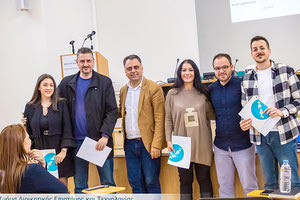 ΤΜΗΜΑ ΔΙΟΙΚΗΤΙΚΗΣ ΕΠΙΣΤΗΜΗΣ ΚΑΙ ΤΕΧΝΟΛΟΓΙΑΣ ΤΟΥ ΕΛΜΕΠΑ ΣΤΟΝ ΑΓΙΟ ΝΙΚΟΛΑΟ Φοιτητές και φοιτήτριες παρουσίασαν τις δικές τους startup επιχειρήσεις