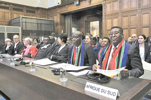 Μετά την προσφυγή της Νότιας Αφρικής η απόφαση του Διεθνούς Δικαστηρίου