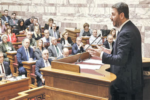 πασοκ ανδρουλακης