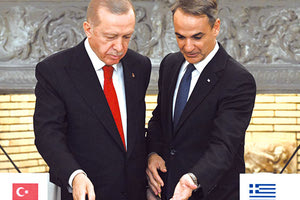 ΕΡΝΤΟΓΑΝ ΜΗΤΣΟΤΑΚΗΣ