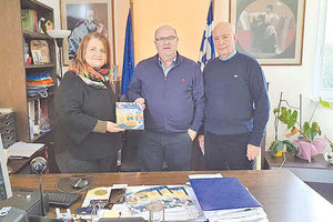 Το πρόγραμμα «Φιλοξενία μου» στα σχολεία της Πρωτοβάθμιας Εκπαίδευσης Ηρακλείου