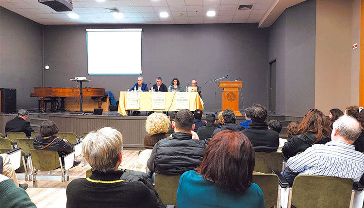 Μεγάλη συμμετοχή στην εκδήλωση του ΕΛΜΕΠΑ για το δημόσιο πανεπιστήμιο